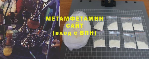 jwh Нея