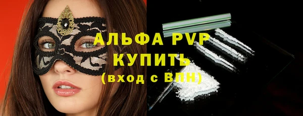 хмурый Нефтегорск