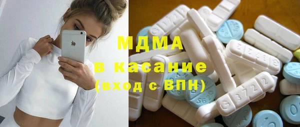 jwh Нея