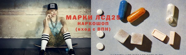 хмурый Нефтегорск