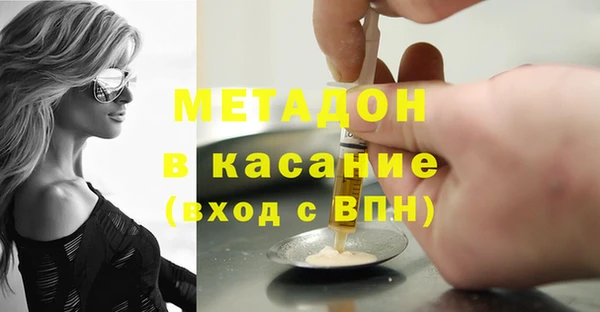jwh Нея