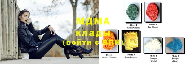 хмурый Нефтегорск