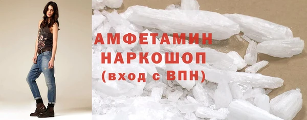 a pvp Нефтекумск