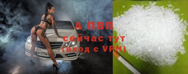 хмурый Нефтегорск