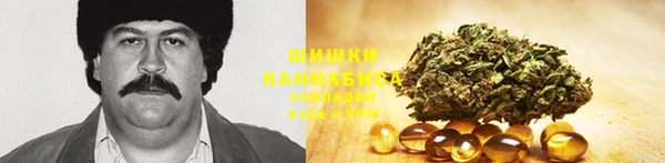 a pvp Нефтекумск