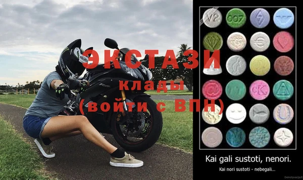 меф Алексин