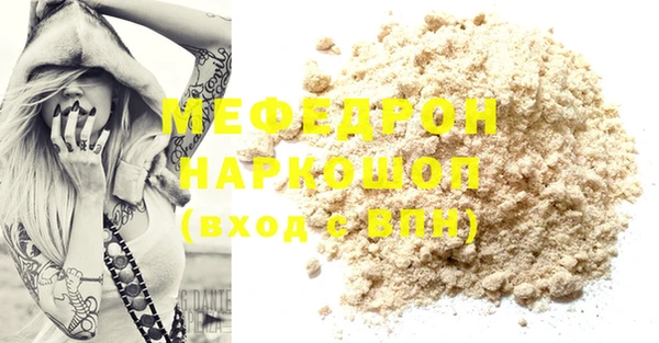 jwh Нея