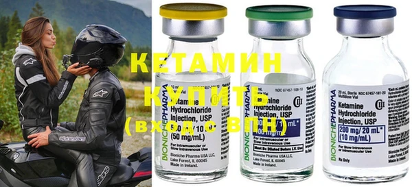 a pvp Нефтекумск