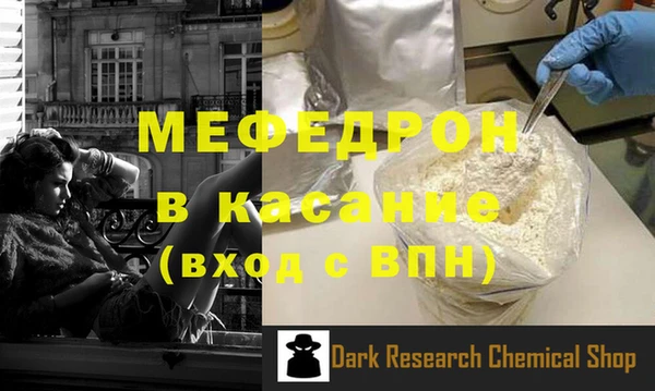 хмурый Нефтегорск
