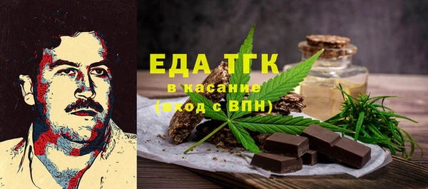 a pvp Нефтекумск