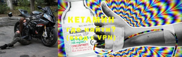 a pvp Нефтекумск