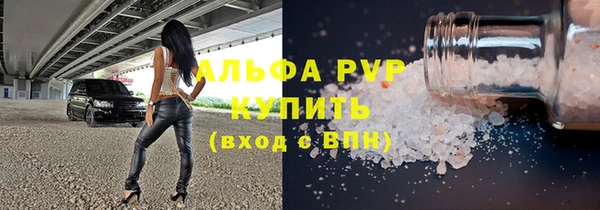 круглые Алексеевка