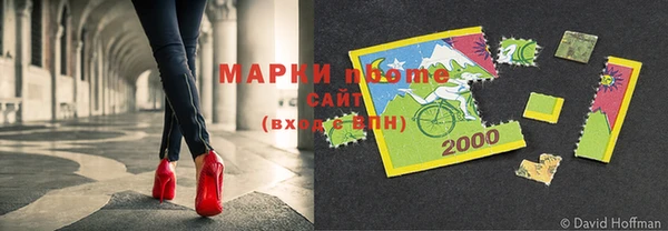 хмурый Нефтегорск