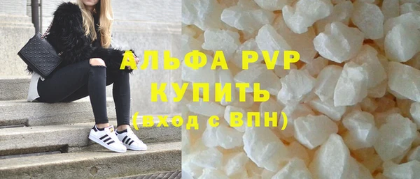 jwh Нея