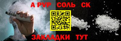 ешки Аргун