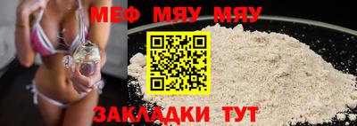 ешки Аргун
