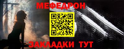 МДМА Апрелевка