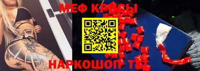 ешки Аргун