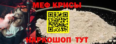 ПСИЛОЦИБИНОВЫЕ ГРИБЫ Апшеронск