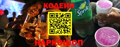ешки Аргун
