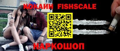 дурь Апрелевка