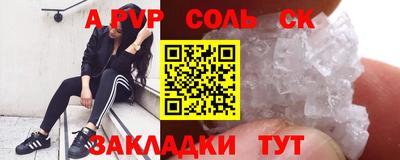 ешки Аргун