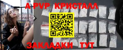 ешки Аргун