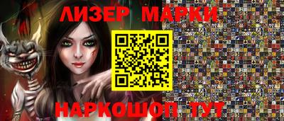 МДМА Апрелевка
