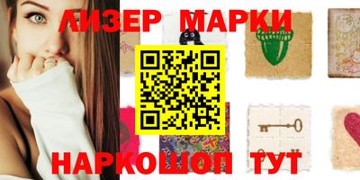 дурь Апрелевка