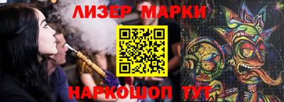 МДМА Апрелевка