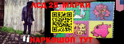 дурь Апрелевка