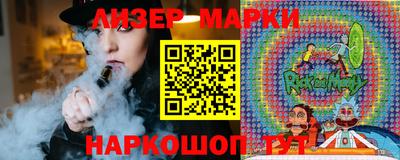 ешки Аргун