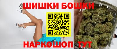 МДМА Апрелевка