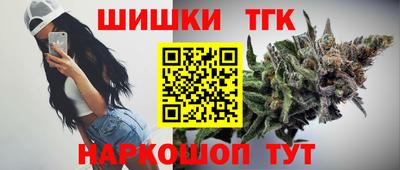 ешки Аргун