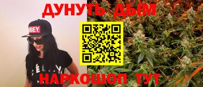 МДМА Апрелевка