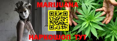 МДМА Апрелевка