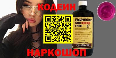 ешки Аргун