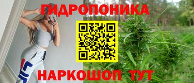 дурь Апрелевка