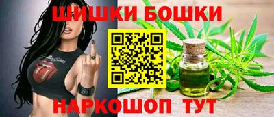ешки Аргун