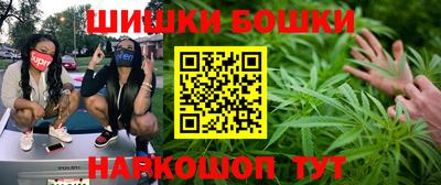 ПСИЛОЦИБИНОВЫЕ ГРИБЫ Апшеронск