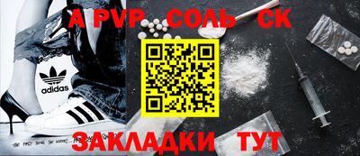 ешки Аргун