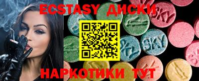 МДМА Апрелевка