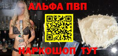 дурь Апрелевка