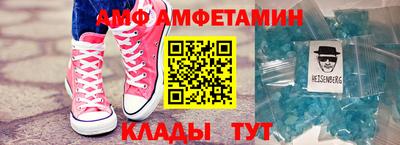 дурь Апрелевка