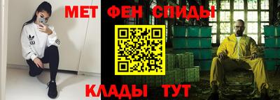 кокаин перу Абакан