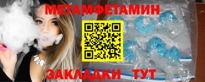 ешки Аргун