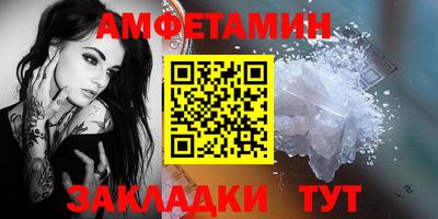 ешки Аргун