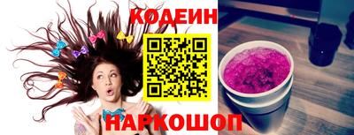 ешки Аргун