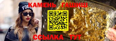ешки Аргун
