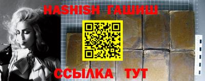 дурь Апрелевка